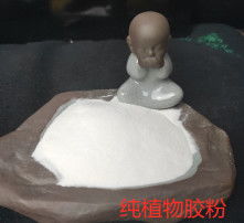 高清圖片在飼料行業(yè)中的應(yīng)用與重要性