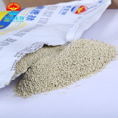 速調(diào)速補(bǔ)動(dòng)物免疫調(diào)節(jié)劑 專業(yè)豬用促生長(zhǎng)飼料添加劑