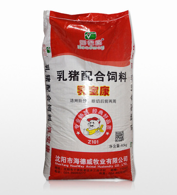 乳豬配合飼料Z101 提升乳豬健康與生長(zhǎng)性能的關(guān)鍵